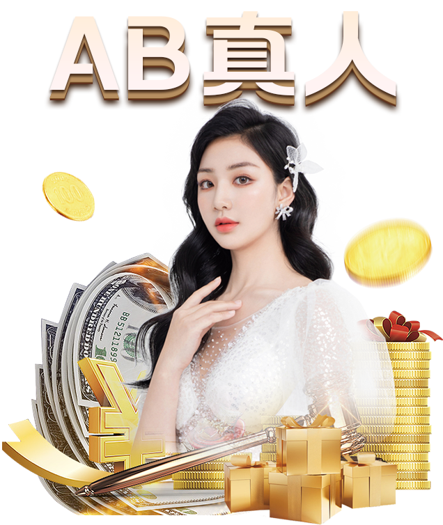 熊猫体育|商都路办事处妈咪成长营——快乐动起来