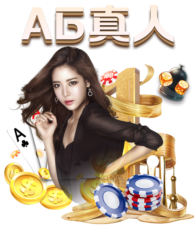 熊猫体育_欧冠杯: 阿贾克斯战胜尤文图斯 比分1:2